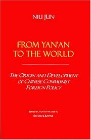 Cover of: From Yan
