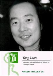 Cover of: Yi (Green Integer: 69) by Yang Lian, Mabel Lee