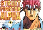 Cover of: Street Fighter Alpha Volume 1 (Street Fighter (Capcom))