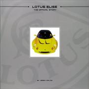 Cover of: Lotus Elise: The Official Story