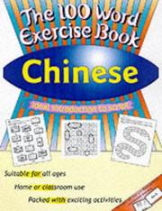 100 Word Exercise Book by Jane Wightwick, Ji, Chen.