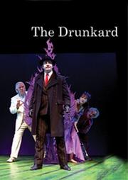 Cover of: The Drunkard