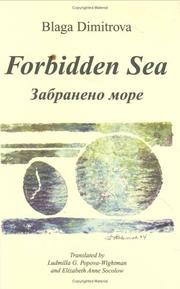 Cover of: Forbidden sea by Blaga Dimitrova