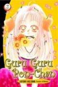Cover of: Guru Guru Pon-Chan 2 (Guru Guru Pon-Chan) | Satomi Ikezawa