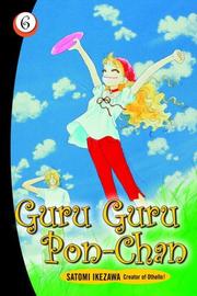 Cover of: Guru Guru Pon-Chan 6 (Guru Guru Pon-Chan)