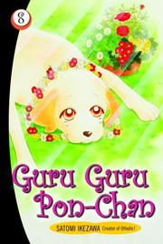 Cover of: Guru Guru Pon-Chan 8 (Guru Guru Pon-Chan)