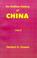 Cover of: An Outline History of China: From the Manchu Conquest to the Recognition of the Republic 