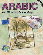 Cover of: ARABIC in 10 minutes a day® with CD-ROM (10 Minutes a Day)