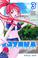 Cover of: Suzuka, Vol. 3