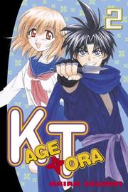 Cover of: Kagetora 2 (Kagetora)