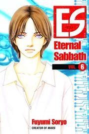 Cover of: ES Vol. 6: Eternal Sabbath (ES: Eternal Sabbath) by Fuyumi Soryo