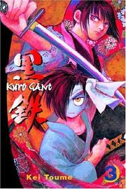 Cover of: Kurogane 3 (Kurogane)