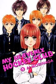 Cover of: My Heavenly Hockey Club 1 (My Heavenly Hockey Club)