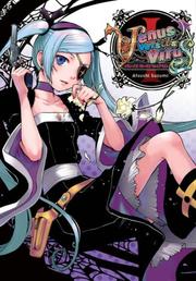 Cover of: Venus Versus Virus, Volume 1 by Atsushi Suzumi