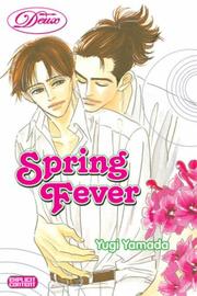 Cover of: Spring Fever Volume 1 (Spring Fever)