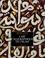 Cover of: L' art calligraphique de l'Islam