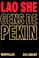 Cover of: Gens de Pékin