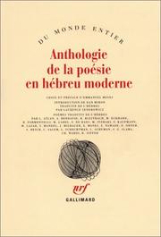 Cover of: Anthologie de la poésie en hébreu moderne