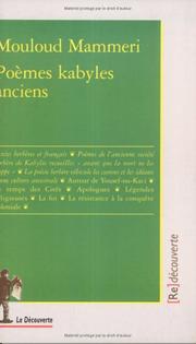 Cover of: Poemes kabyles anciens by Mammeri
