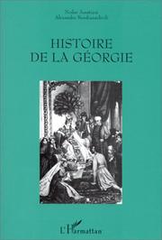 Cover of: Histoire de la Géorgie by N. Asatʻiani