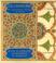 Cover of: Enluminures des manuscrits royaux au Maroc