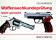 Cover of: Waffensachkundeprüfung ' leicht gemacht'. Leitfaden zur Vorbereitung auf die Prüfung.