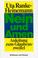 Cover of: Nein und Amen