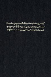 Cover of: Shan manuscripts