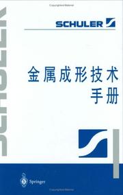 Cover of: Metal Forming Handbook