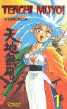 Cover of: Tenchi Muyo, Bd.1