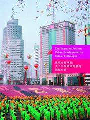 Cover of: The Kunming Project by 