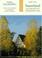 Cover of: Sauerland mit Siegerland und Wittgensteiner Land