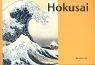 Cover of: Hokusai Postcard Book (Prestel Postcard Books)