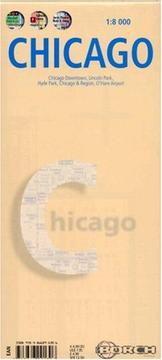 Cover of: Chicago City Streets Map