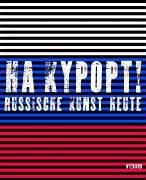 Cover of: Na kurort!: russische Kunst heute