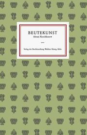 Cover of: Ist die Bauhaus-Pädagogik aktuell? by Rainer Wick (Hrsg.) ; mit Beiträgen von Bazon Brock ... [et al.].