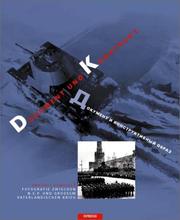 Cover of: Dokument und Konstrukt: Fotografie zwischen N.E.P. und grossem vaterländischen Krieg