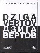 Cover of: Tagebücher, Arbeitshefte by Dziga Vertov