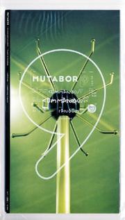 Cover of: Mutabor 9 (Mutabor)