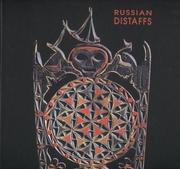 Cover of: Russkie pri͡alki by N. V. Taranovskai͡a