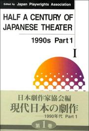 Cover of Half a Century of Japanese Theater