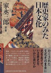 Cover of: Rekishika no mita Nihon bunka by Ienaga, Saburō