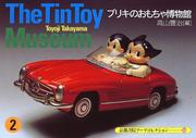 Cover of: Tin Toy Museum by Toyoji Takayama