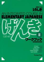 Cover of: Genki II: An Integrated Course in Elementary Japanese II