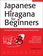 Cover of: Japanese Hiragana for Beginners: First Steps to Mastering the Japanese Writing System