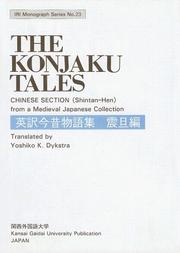 Cover of: The Konjaku Tales by Yoshiko Kurata Dykstra