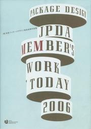 Cover of: Package Design: JPDA 2006