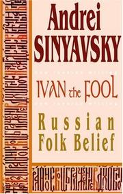 Cover of: Ivan the Fool by Andrei Sinyavsky