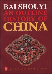 Cover of: An Outline History of China (Revised Edition) by 