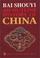 Cover of: An Outline History of China (Revised Edition)